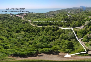 Продаю участок без соседей.